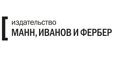 Купить на Издательство «МИФ» с кэшбэком
