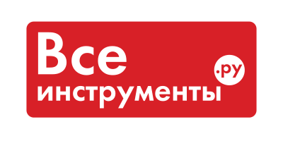 Купить на ВсеИнструменты.Ру с кэшбэком