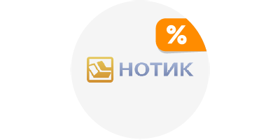 Купить на Нотик с кэшбэком