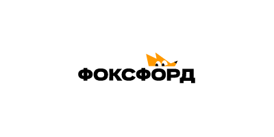 Купить на Foxford с кешбэком