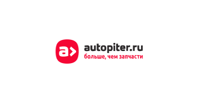 Купить на Autopiter с кешбэком