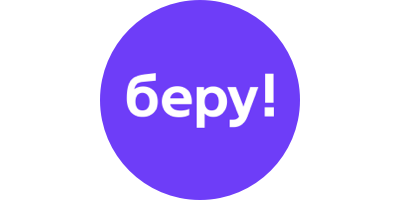 Купить на Беру с кэшбэком