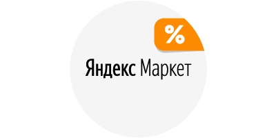 Купить на Яндекс Маркет с кэшбэком