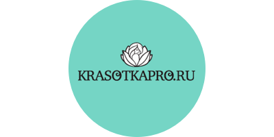 Купить на КрасоткаПро с кэшбэком