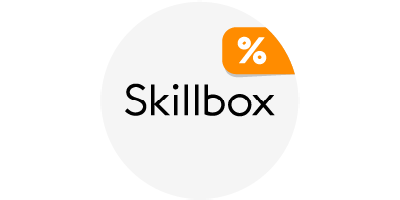Купить на Skillbox с кэшбэком