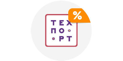 Купить на Техпорт с кэшбэком