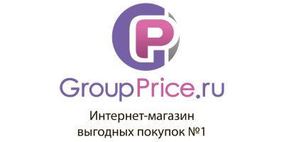 Купить на GroupPrice с кэшбэком