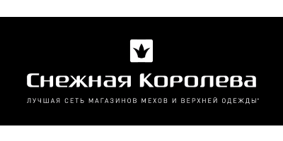 Купить на Снежная Королева с кэшбэком