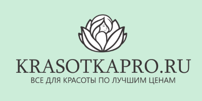 Купить на КрасоткаПро с кэшбэком