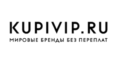 Купить на KupiVIP с кэшбэком