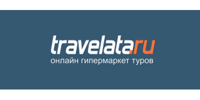 Купить на Travelata.ru с кэшбэком