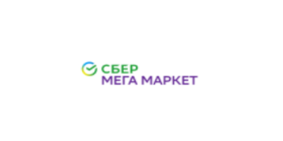 Купить на СберМегаМаркет с кешбэком