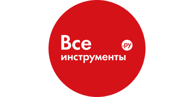 Купить на ВсеИнструменты.Ру с кешбэком