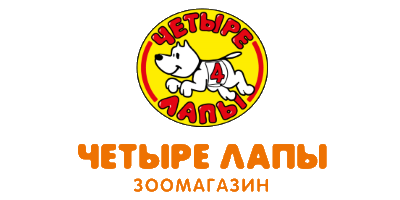 Купить на Четыре лапы с кэшбэком