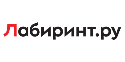 Купить на Лабиринт с кэшбэком