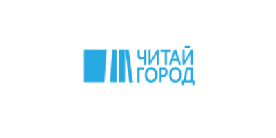 Купить на Читай город с кешбэком