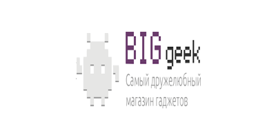 Купить на BigGeek с кэшбэком