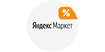 Купить на Яндекс Маркет с кэшбэком