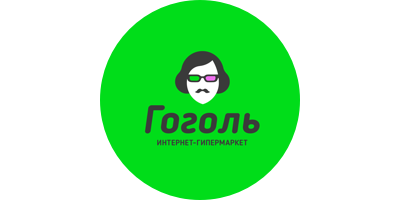 Купить на GOGOL.RU с кэшбэком